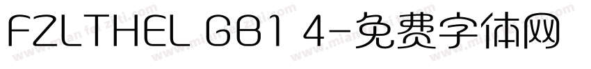 FZLTHEL GB1 4字体转换